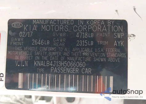 2017 Kia Cadenza Premium из США, поврежденный, VIN KNALB4J13H5066060